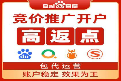 经典案例：信息流广告的精准投放策略